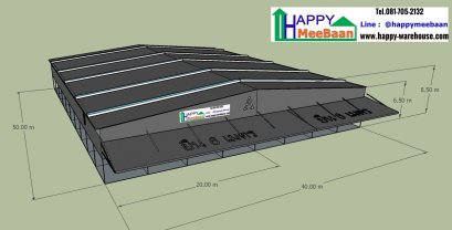 แจกแบบ 3D แบบโกดัง แบบโรงงาน รับสร้างโรงงาน รับสร้างโกดัง ผลิตน้ำดิ่ม