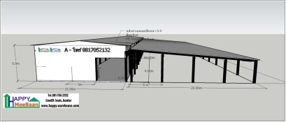แจกแบบ 3D โรงงาน แบบอาคารอเนกประสงค์ มีชั้นลอย ฟรี