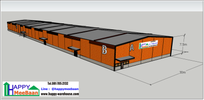 แจกแบบ 3D แบบโรงงาน แบบโกดัง แบบคลังสินค้า ขนาดใหญ่ ฟรี