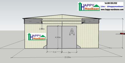 แจกแบบโกดัง แบบโรงงาน แบบคลังสินค้า 3D ฟรี สร้างโกดังสำเร็จรูป สร้างคลังสินค้า ราคาถูก