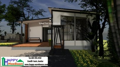 แจกแบบบ้าน แบบรีสอร์ทขนาดเล็ก แบบบ้านน็อคดาวน์ บ้านสำเร็จรูป 