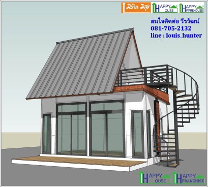 แจกแบบบ้าน 3D แบบรีสอร์ท แบบบ้านน็อคดาวน์ 2 ชั้น แบบบ้านสำเร็จรูป