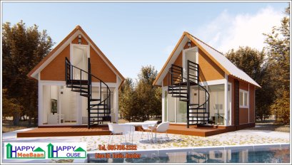 แจกแบบบ้าน บ้านน็อคดาวน์แบบมีชั้นลอยภายใน