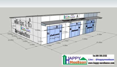 แจกแบบออฟฟิศสำเร็จรูป ไม่ต้องลงเข็ม แบบคลังสินค้าขนาดเล็กผนัง EPS Isowall Sandwich Panel แจกแบบ 3D