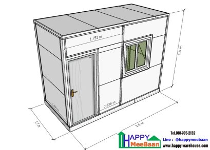 แจกแบบ3D แจกแบบออฟฟิศ แจกแบบห้องทำงาน ฟรี 