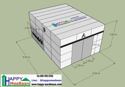 แจกแบบออฟฟิศ แจกแบบห้องทำงาน แบบห้องครีนรูม แจกแบบ3D ฟรี 