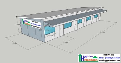 แจกแบบบ้านพักพนักงาน และออฟฟิศสำเร็จรูป ผนัง EPS Isowall Sandwich Panel ฟรี พร้อมไฟล์ 3D