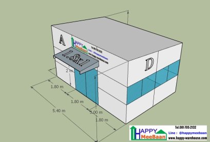 แจกแบบออฟฟิศ แบบห้องทำงาน WFH work from home แจกแบบ 3D ผนังเบา ผนัง Sandwichpanel EPS Isowall