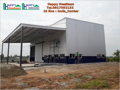 สร้างโรงงาน สร้างโกดัง สร้างคลังสินค้า โกดัง โกดังสำเร็จรูป โรงคั่วกาแฟ เชียงราย