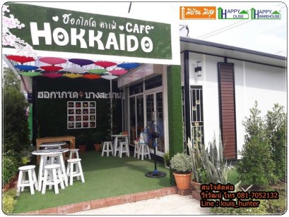 บ้านสำเร็จรูป บ้านน็อคดาวน์ ตัว L ประจวบคีรีขันธ์ ราคาถูก แนะนำ