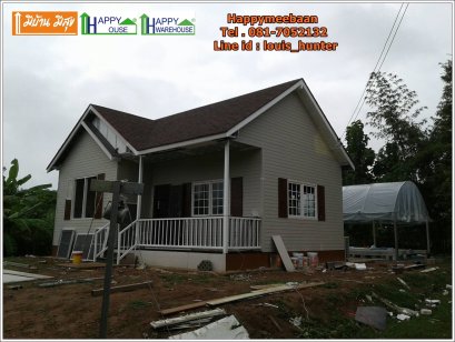 บ้านสำเร็จรูป บ้านน็อคดาวน์ บ้านสไตล์ยุโรป  ราคาถูก แนะนำ
