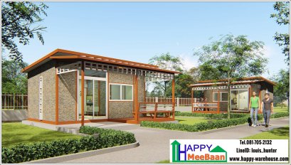 รับสร้างบ้านน็อคดาวน์ บ้านสำเร็จรูป สร้างรีสอร์ท พื้นที่ใช้สอย 32 ตรม.
