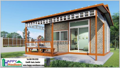 แจกแบบบ้าน แบบรีสอร์ทขนาดเล็ก แบบบ้านน็อคดาวน์ บ้านสำเร็จรูป 3D 