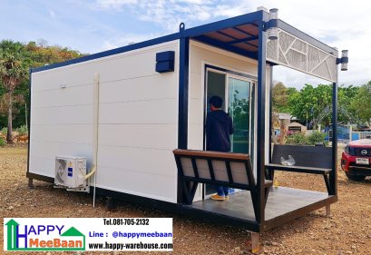 ออฟฟิศสำเร็จรูป สร้างออฟฟิศ บ้านพัก work from home WFH ราคาถูก