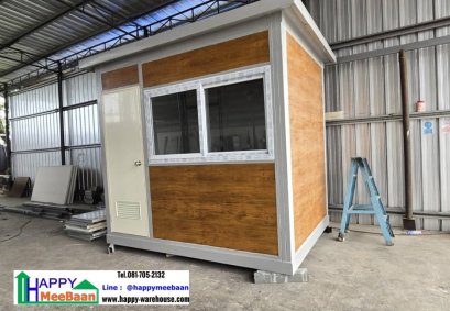 สร้างออฟฟิศในโกดังเช่า ป้อม รปภ. ราคาถูก