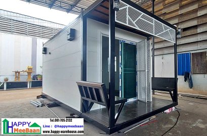 ออฟฟิศสำเร็จรูป สร้างออฟฟิศ บ้านพักสำเร็จรูป work from home WFH ราคาถูก