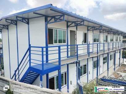 บ้านพักพนักงานน็อคดาวน์ บ้านพักสำเร็จรูปสำหรับโรงงานและไซต์งาน