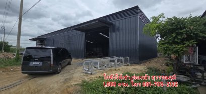 โกดังให้เช่า ร่มเกล้า สุวรรณภูมิ ลาดกระบัง ราคาถูก
