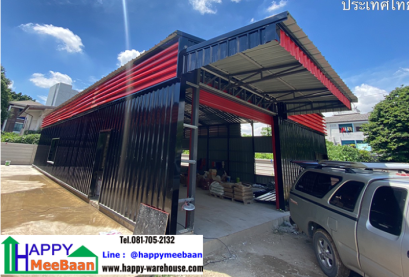 รับสร้างโครงการโกดังให้เช่า พร้อมออกแบบ ราคาถูก คืนทุนไว แข็งแรง สร้างเร็ว