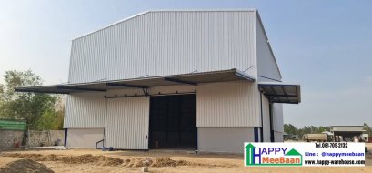 ออกแบบและก่อสร้างโกดังสีข้าว โกดังเก็บข้าว และโรงงานคั่วเมล็ดกาแฟ ด้วยโครงสร้างเหล็กสำเร็จรูป