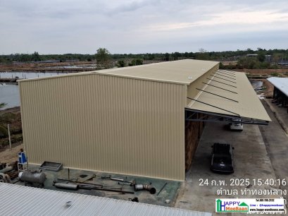 รับสร้างโกดัง รับสร้างโรงงาน เก็บฟางข้าว เก็บข้าว และวัสดุการเกษตร ฉะเชิงเทรา ราคาถูก