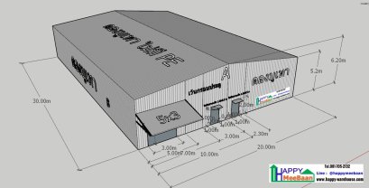 แจกแบบโกดัง 3D ฟรี | แบบโกดัง คลังสินค้า 20×30 เมตร พร้อมไอเดียสร้างโกดัง | Happy Meebaan