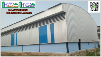 สร้างโรงงาน หลังคาโค้ง สร้างโกดัง โกดังสำเร็จรูป มหาชัย สมุทรสาคร