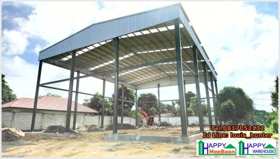 สร้างโรงงาน อู่ต่อเรือ ภูเก็ต ฉลอง