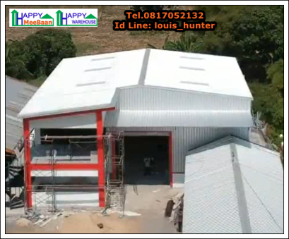 สร้างโรงงาน สร้างโกดัง โกดังสำเร็จรูป สร้างคลังสินค้า 