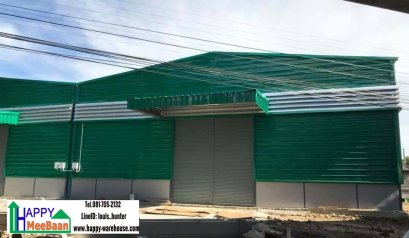 สร้างคลังสินค้า ระบบโกดังสำเร็จรูป