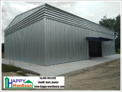 โกดังสำเร็จรูป แข็งแรง สร้างไว 