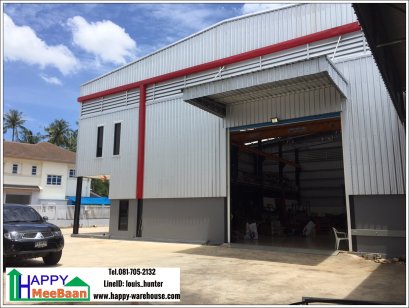 สร้างโรงงาน สร้างแบบมีชั้นลอย มีเครนยกสินค้า