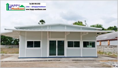 สร้างคลังเก็บสินค้า สร้างโกดัง สร้างโรงงานขนาดเล็ก พร้อมออฟฟิศ