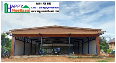 สร้างร้านค้า สร้างโชว์รูม สร้างคลังสินค้า โครงสร้างเหล็ก ด้วยผนัง หลังคา EPS 