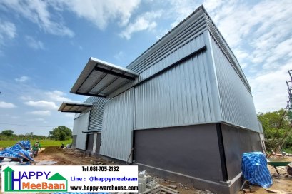 รับสร้างโรงงาน รับสร้างโกดัง Happy Warehouse Happy Meebaan