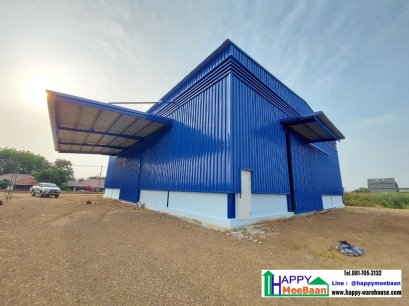 รับสร้างโรงงาน รับสร้างโกดัง Happy Warehouse Happy Meebaan