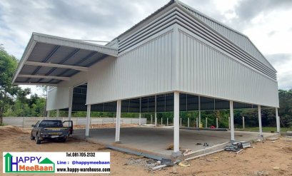 รับสร้างโกดัง สีขาว ผลิตครีม จัดเก็บสต็อคเครื่องสำอาง มหาสารคาม ขอนแก่น อุดร อุบล