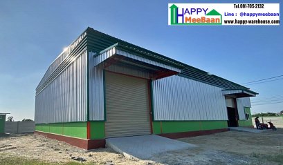 รับสร้างโกดัง รับสร้างโรงงาน ใช้เป็นโกดังเก็นสินค้า เป็นคลังสินค้า