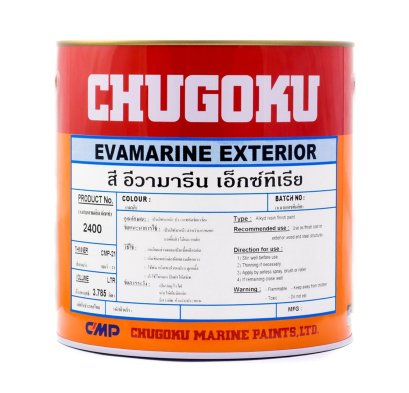 จำหน่ายสี TOA CHUGOKU สีมาตรฐานคุณภาพญี่ปุ่น ราคาส่งตรงจากโรงงานผลิต