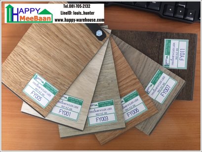 จำหน่ายขาย กระเบื้องยาง ระบบคลิกล็อค