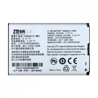 ZTE Li3715T42P3h654251 Pocket WiFi Battery