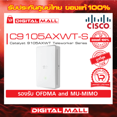 Cisco C9105AXWT-S อุปกรณ์กระจายสัญญาณ (Access Point)