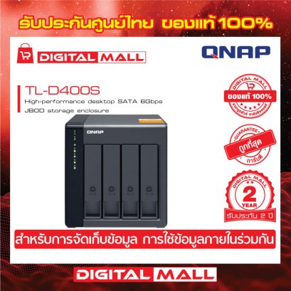 Diskstation QNAP TL-D400S อุปกรณ์จัดเก็บข้อมูล (NAS)