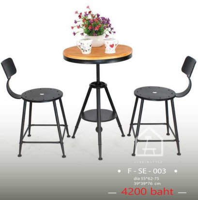 Coffee Set S ( wood) (โต้ะ1เก้าอี้2)
