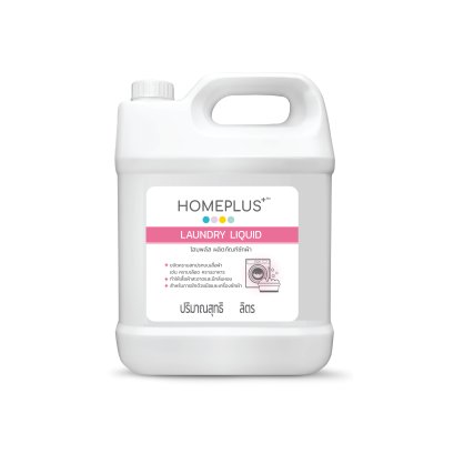 HOMEPLUS Laundry Liquid