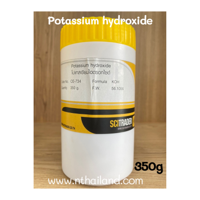 โปแทสเซียมไฮดรอกไซด์ 350 กรัม