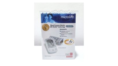 เครื่องวัดความดัน MICROLIFE รุ่น A2 Basic รับประกันสินค้า 5 ปี