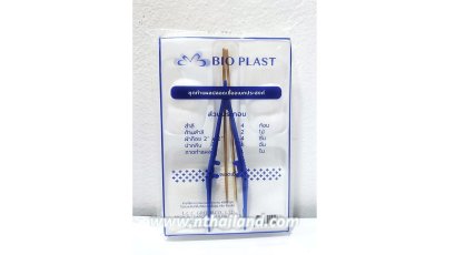 BIO PLAST  DRESSING SET ชุดทำแผล ปลอดเชื้อ