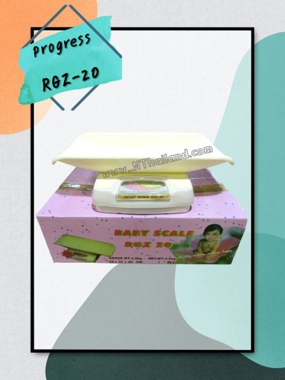 เครื่องชั่งเด็กอ่อน ยี่ห้อ Progress รุ่น RGZ-20