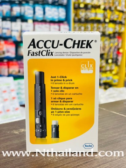 ACCU-CHEK FASTCLIX ปากกาเจาะเลือดตรวจน้ำตาล